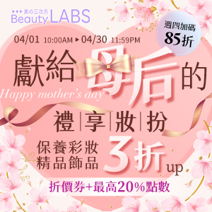 [送2罐]桂格 完膳營養素雙蛋白配方-原味無糖(250ml/24罐/箱) 【杏一】